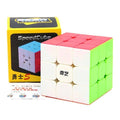 QiYi 3x3 Stickerless Speed Cube – Smooth & Fast Rubik’s Cube Puzzle for Kids & Adults